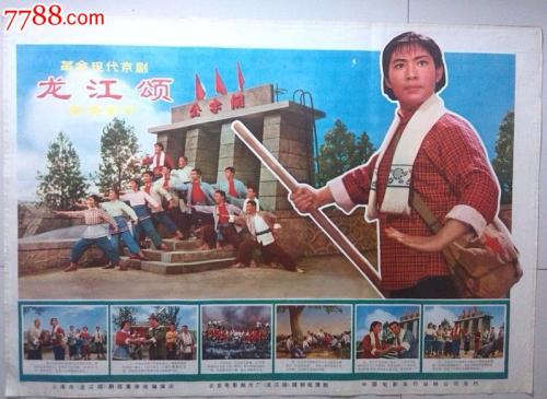 CalvinCollege硕士成绩单